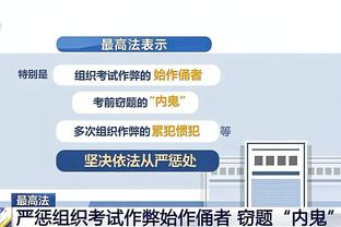 江南综合服务门户app截图3